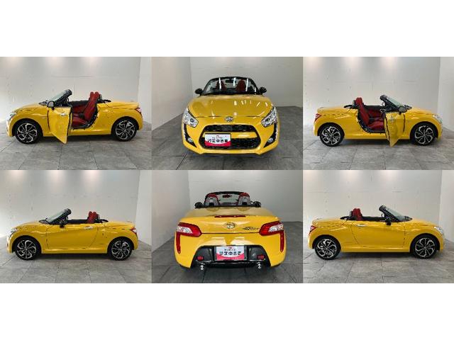 コペン ローブ ターボ CDステレオ シートヒーター LED 電動オープンルーフ CDステレオ USB シートヒーター LEDヘッドライト オートライト スマートキー オートエアコン エコアイドル エクスプレイ仕様アルミ(8枚目)