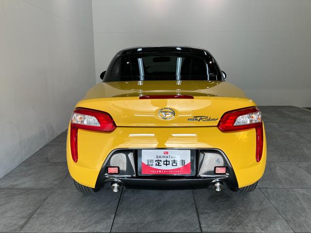 コペン ローブ ターボ CDステレオ シートヒーター LED 電動オープンルーフ CDステレオ USB シートヒーター LEDヘッドライト オートライト スマートキー オートエアコン エコアイドル エクスプレイ仕様アルミ(25枚目)