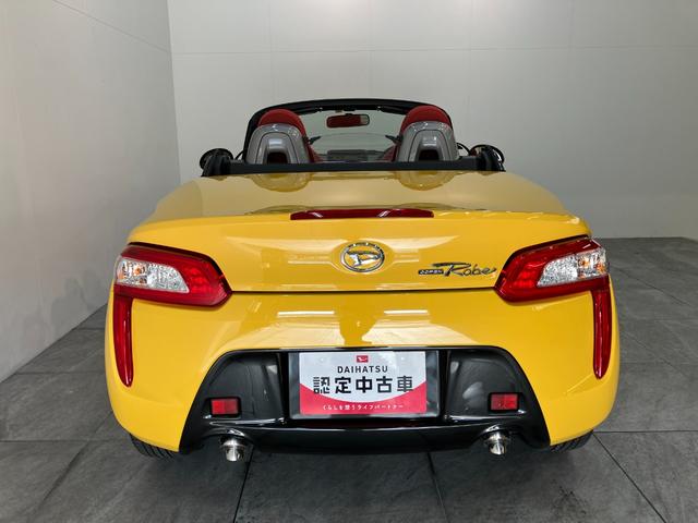 コペン ローブ ターボ CDステレオ シートヒーター LED 電動オープンルーフ CDステレオ USB シートヒーター LEDヘッドライト オートライト スマートキー オートエアコン エコアイドル エクスプレイ仕様アルミ(38枚目)