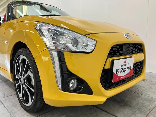 コペン ローブ ターボ CDステレオ シートヒーター LED 電動オープンルーフ CDステレオ USB シートヒーター LEDヘッドライト オートライト スマートキー オートエアコン エコアイドル エクスプレイ仕様アルミ(50枚目)