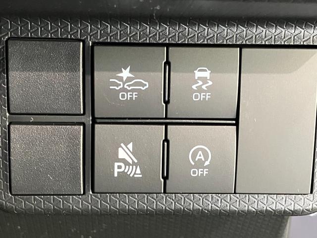 タント カスタムX 9型ディスプレイオーディオ 届出済未使用車 衝突被害軽減ブレーキ コーナーセンサー 9型ディスプレイオーディオ フルセグ Bluetooth USB バックカメラ 両側電動スライドドア 前席シートヒーター LED スマートキー エコアイドル(38枚目)