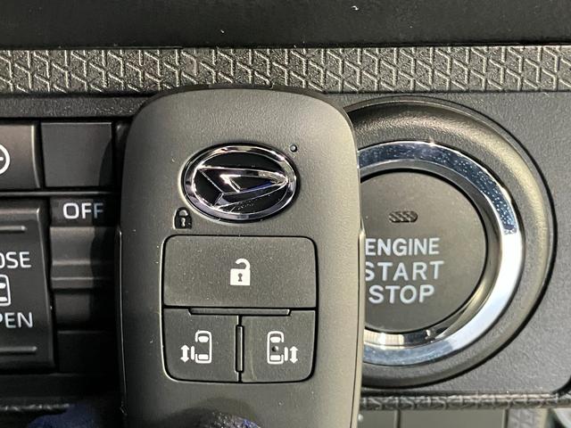 タント カスタムX 9型ディスプレイオーディオ 届出済未使用車 衝突被害軽減ブレーキ コーナーセンサー 9型ディスプレイオーディオ フルセグ Bluetooth USB バックカメラ 両側電動スライドドア 前席シートヒーター LED スマートキー エコアイドル(49枚目)