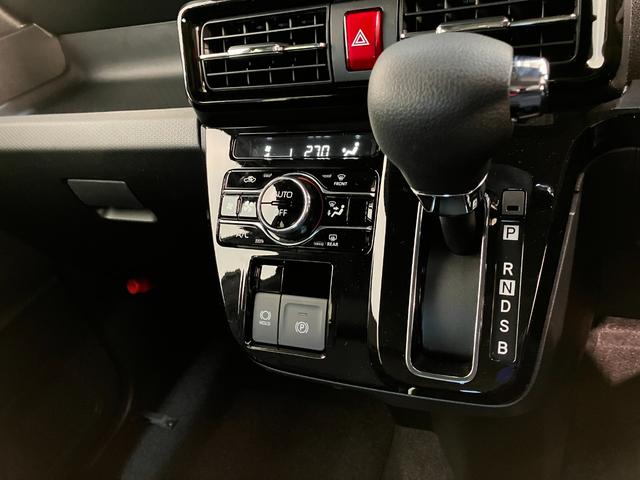 タント カスタムX 9型ディスプレイオーディオ 届出済未使用車 衝突被害軽減ブレーキ コーナーセンサー 9型ディスプレイオーディオ フルセグ Bluetooth USB バックカメラ 両側電動スライドドア 前席シートヒーター LED スマートキー エコアイドル(53枚目)