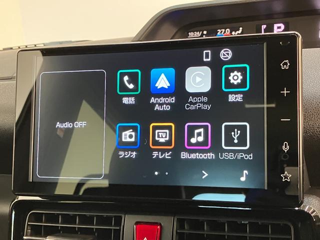 タント カスタムX 9型ディスプレイオーディオ 届出済未使用車 衝突被害軽減ブレーキ コーナーセンサー 9型ディスプレイオーディオ フルセグ Bluetooth USB バックカメラ 両側電動スライドドア 前席シートヒーター LED スマートキー エコアイドル(54枚目)