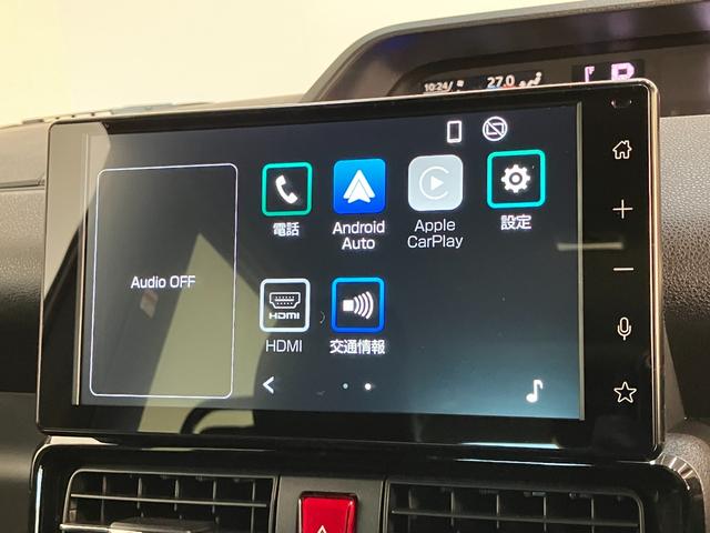 タント カスタムX 9型ディスプレイオーディオ 届出済未使用車 衝突被害軽減ブレーキ コーナーセンサー 9型ディスプレイオーディオ フルセグ Bluetooth USB バックカメラ 両側電動スライドドア 前席シートヒーター LED スマートキー エコアイドル(55枚目)