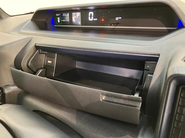 タント カスタムX 9型ディスプレイオーディオ 届出済未使用車 衝突被害軽減ブレーキ コーナーセンサー 9型ディスプレイオーディオ フルセグ Bluetooth USB バックカメラ 両側電動スライドドア 前席シートヒーター LED スマートキー エコアイドル(64枚目)