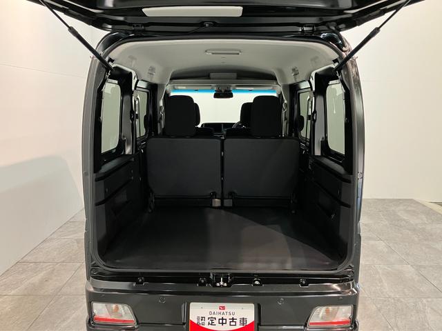 アトレー RS 4WD レーダクルーズコントロール 届出済未使用車 衝突被害軽減ブレーキ コーナーセンサー 4WD ターボ バックカメラ(ナビ装着時用) 両側電動スライドドア LED オートライト 電動格納式ミラー クルコン オートエアコン スマートキー エコアイドル(7枚目)