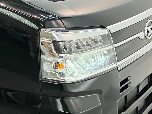 アトレー RS 4WD レーダクルーズコントロール 届出済未使用車 衝突被害軽減ブレーキ コーナーセンサー 4WD ターボ バックカメラ(ナビ装着時用) 両側電動スライドドア LED オートライト 電動格納式ミラー クルコン オートエアコン スマートキー エコアイドル(11枚目)