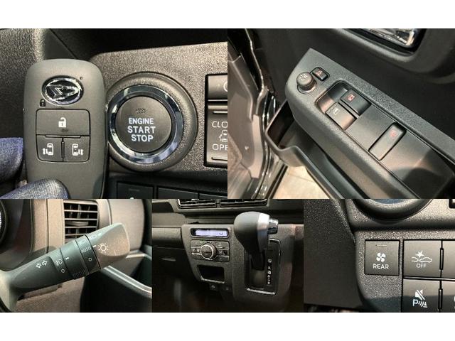 アトレー RS 4WD レーダクルーズコントロール 届出済未使用車 衝突被害軽減ブレーキ コーナーセンサー 4WD ターボ バックカメラ(ナビ装着時用) 両側電動スライドドア LED オートライト 電動格納式ミラー クルコン オートエアコン スマートキー エコアイドル(18枚目)