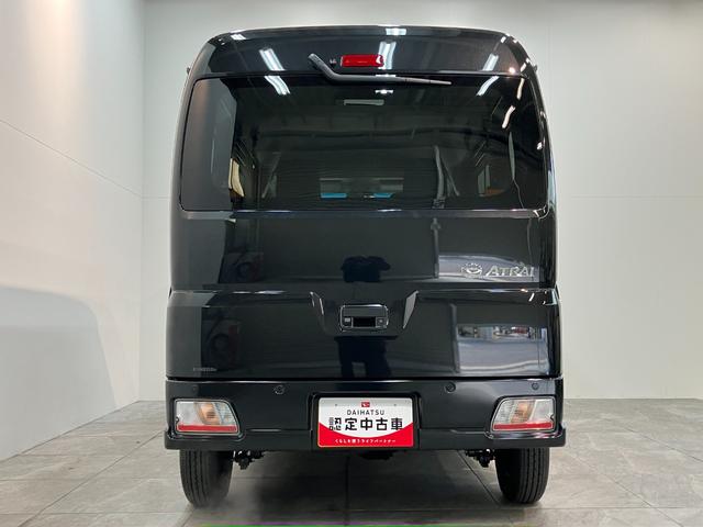 アトレー RS 4WD レーダクルーズコントロール 届出済未使用車 衝突被害軽減ブレーキ コーナーセンサー 4WD ターボ バックカメラ(ナビ装着時用) 両側電動スライドドア LED オートライト 電動格納式ミラー クルコン オートエアコン スマートキー エコアイドル(26枚目)