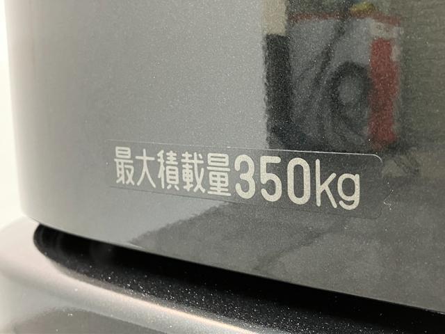 アトレー RS 4WD レーダクルーズコントロール 届出済未使用車 衝突被害軽減ブレーキ コーナーセンサー 4WD ターボ バックカメラ(ナビ装着時用) 両側電動スライドドア LED オートライト 電動格納式ミラー クルコン オートエアコン スマートキー エコアイドル(29枚目)