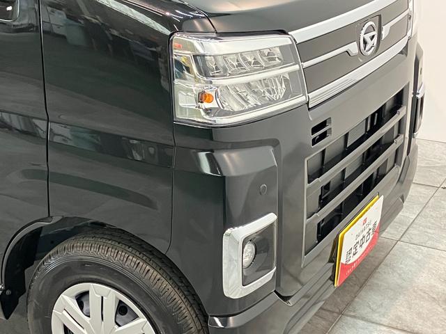 アトレー RS 4WD レーダクルーズコントロール 届出済未使用車 衝突被害軽減ブレーキ コーナーセンサー 4WD ターボ バックカメラ(ナビ装着時用) 両側電動スライドドア LED オートライト 電動格納式ミラー クルコン オートエアコン スマートキー エコアイドル(35枚目)