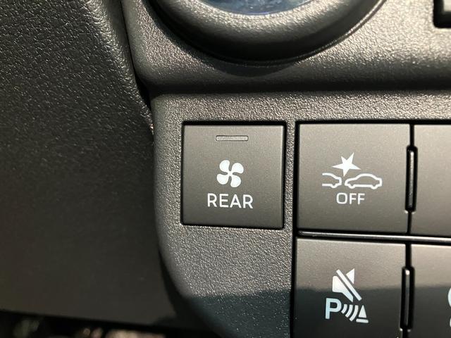 アトレー RS 4WD レーダクルーズコントロール 届出済未使用車 衝突被害軽減ブレーキ コーナーセンサー 4WD ターボ バックカメラ(ナビ装着時用) 両側電動スライドドア LED オートライト 電動格納式ミラー クルコン オートエアコン スマートキー エコアイドル(48枚目)