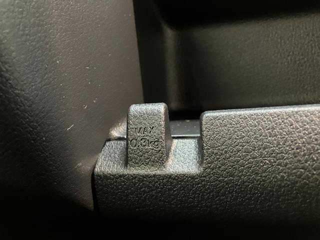 アトレー RS 4WD レーダクルーズコントロール 届出済未使用車 衝突被害軽減ブレーキ コーナーセンサー 4WD ターボ バックカメラ(ナビ装着時用) 両側電動スライドドア LED オートライト 電動格納式ミラー クルコン オートエアコン スマートキー エコアイドル(53枚目)