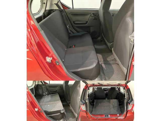 ミライース L SA3 キーレス CDステレオ コーナーセンサー 衝突被害軽減ブレーキ コーナーセンサー バックカメラ(ナビ装着時用) CDステレオ オートライト マニュアルレベリング マニュアルエアコン キーレスエントリー エコアイドル(6枚目)