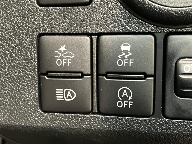 ミライース L SA3 キーレス CDステレオ コーナーセンサー 衝突被害軽減ブレーキ コーナーセンサー バックカメラ(ナビ装着時用) CDステレオ オートライト マニュアルレベリング マニュアルエアコン キーレスエントリー エコアイドル(38枚目)