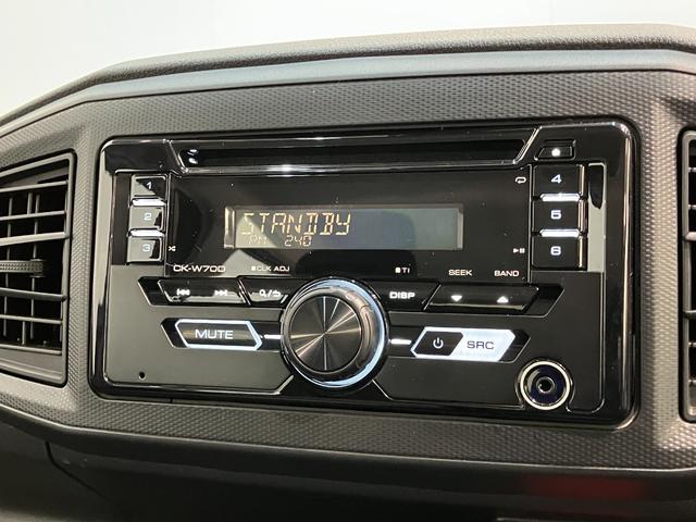 ミライース L SA3 キーレス CDステレオ コーナーセンサー 衝突被害軽減ブレーキ コーナーセンサー バックカメラ(ナビ装着時用) CDステレオ オートライト マニュアルレベリング マニュアルエアコン キーレスエントリー エコアイドル(45枚目)