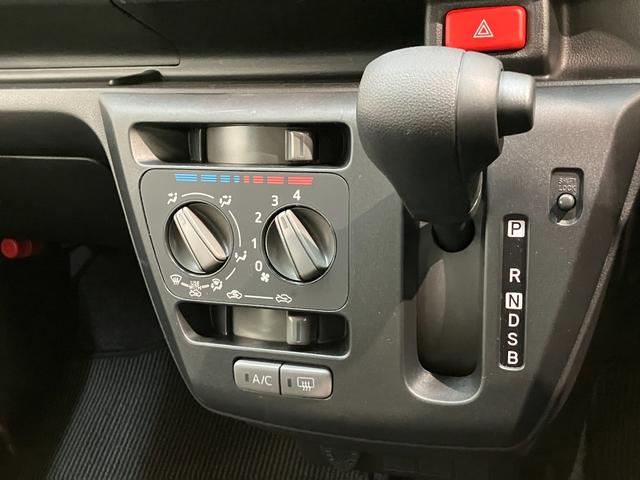 ミライース L SA3 キーレス CDステレオ コーナーセンサー 衝突被害軽減ブレーキ コーナーセンサー バックカメラ(ナビ装着時用) CDステレオ オートライト マニュアルレベリング マニュアルエアコン キーレスエントリー エコアイドル(47枚目)