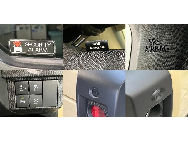 タフト Gターボ コーナーセンサー レーダークルーズコントロール 衝突被害軽減ブレーキ コーナーセンサー バックカメラ(ナビ装着時用) 前席シートヒーター 電動パーキング スカイフィールトップ LED オートライト オートエアコン クルコン スマートキー(13枚目)