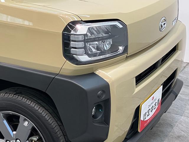 タフト Gターボ コーナーセンサー レーダークルーズコントロール 衝突被害軽減ブレーキ コーナーセンサー バックカメラ(ナビ装着時用) 前席シートヒーター 電動パーキング スカイフィールトップ LED オートライト オートエアコン クルコン スマートキー(33枚目)