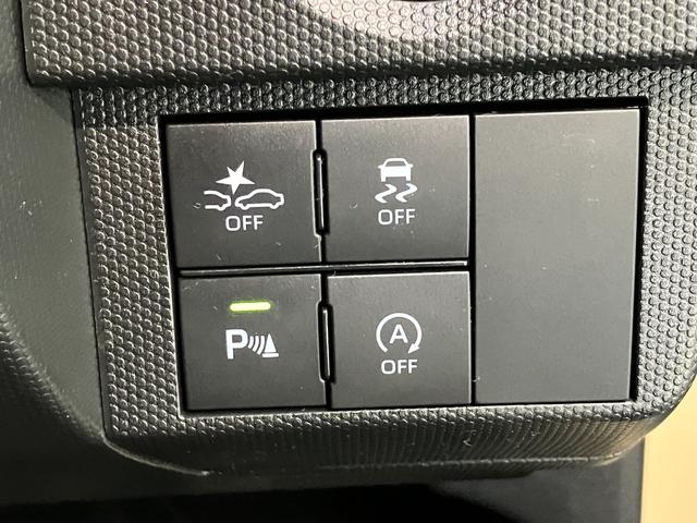 タフト Gターボ コーナーセンサー レーダークルーズコントロール 衝突被害軽減ブレーキ コーナーセンサー バックカメラ(ナビ装着時用) 前席シートヒーター 電動パーキング スカイフィールトップ LED オートライト オートエアコン クルコン スマートキー(38枚目)