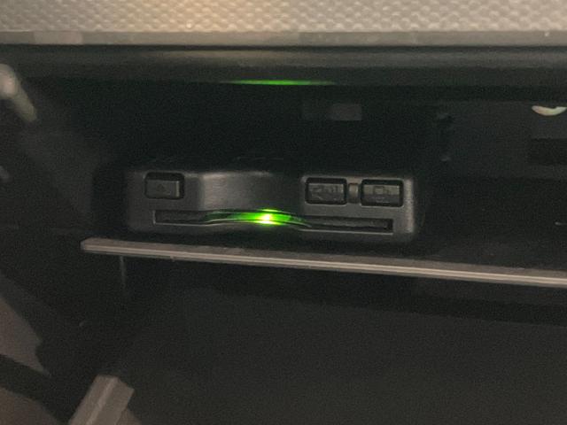 タフト Gターボ コーナーセンサー レーダークルーズコントロール 衝突被害軽減ブレーキ コーナーセンサー バックカメラ(ナビ装着時用) 前席シートヒーター 電動パーキング スカイフィールトップ LED オートライト オートエアコン クルコン スマートキー(51枚目)