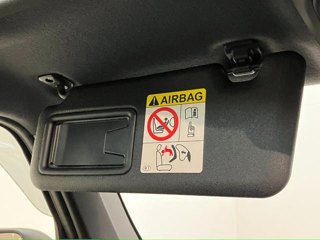 タフト Gターボ コーナーセンサー レーダークルーズコントロール 衝突被害軽減ブレーキ コーナーセンサー バックカメラ(ナビ装着時用) 前席シートヒーター 電動パーキング スカイフィールトップ LED オートライト オートエアコン クルコン スマートキー(52枚目)