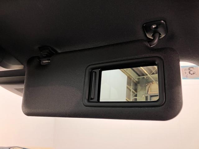 タフト Gターボ コーナーセンサー レーダークルーズコントロール 衝突被害軽減ブレーキ コーナーセンサー バックカメラ(ナビ装着時用) 前席シートヒーター 電動パーキング スカイフィールトップ LED オートライト オートエアコン クルコン スマートキー(53枚目)