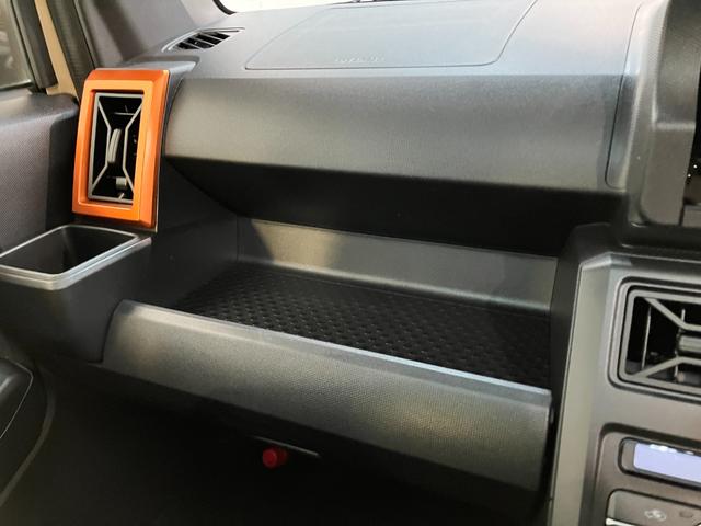 タフト Gターボ コーナーセンサー レーダークルーズコントロール 衝突被害軽減ブレーキ コーナーセンサー バックカメラ(ナビ装着時用) 前席シートヒーター 電動パーキング スカイフィールトップ LED オートライト オートエアコン クルコン スマートキー(54枚目)