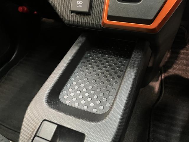 タフト Gターボ コーナーセンサー レーダークルーズコントロール 衝突被害軽減ブレーキ コーナーセンサー バックカメラ(ナビ装着時用) 前席シートヒーター 電動パーキング スカイフィールトップ LED オートライト オートエアコン クルコン スマートキー(57枚目)