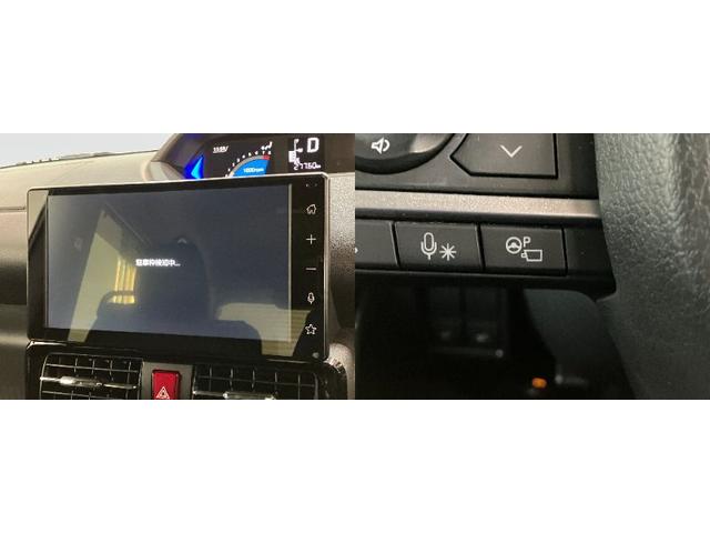 タント カスタムX 9型ディスプレイオーディオ パーキングアシスト 衝突被害軽減ブレーキ コーナーセンサー 9型ディスプレイオーディオ フルセグ Bluetooth USB パノラマカメラ 前後ドラレコ 駐車支援機能 両側電動スライドドア 前席シートヒーター クルコン(17枚目)
