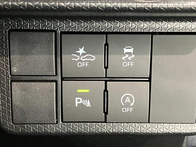 タント カスタムX 9型ディスプレイオーディオ パーキングアシスト 衝突被害軽減ブレーキ コーナーセンサー 9型ディスプレイオーディオ フルセグ Bluetooth USB パノラマカメラ 前後ドラレコ 駐車支援機能 両側電動スライドドア 前席シートヒーター クルコン(34枚目)