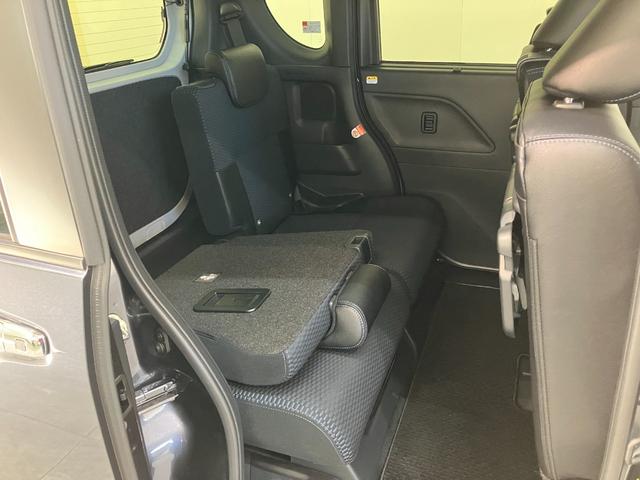 タント カスタムX 9型ディスプレイオーディオ パーキングアシスト 衝突被害軽減ブレーキ コーナーセンサー 9型ディスプレイオーディオ フルセグ Bluetooth USB パノラマカメラ 前後ドラレコ 駐車支援機能 両側電動スライドドア 前席シートヒーター クルコン(39枚目)