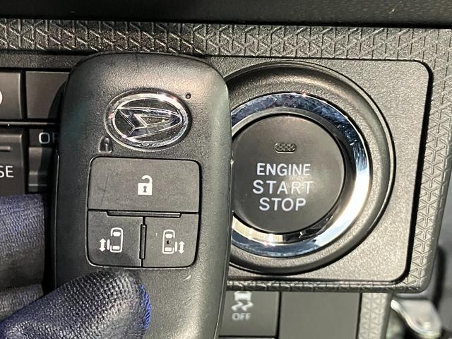 タント カスタムX 9型ディスプレイオーディオ パーキングアシスト 衝突被害軽減ブレーキ コーナーセンサー 9型ディスプレイオーディオ フルセグ Bluetooth USB パノラマカメラ 前後ドラレコ 駐車支援機能 両側電動スライドドア 前席シートヒーター クルコン(44枚目)