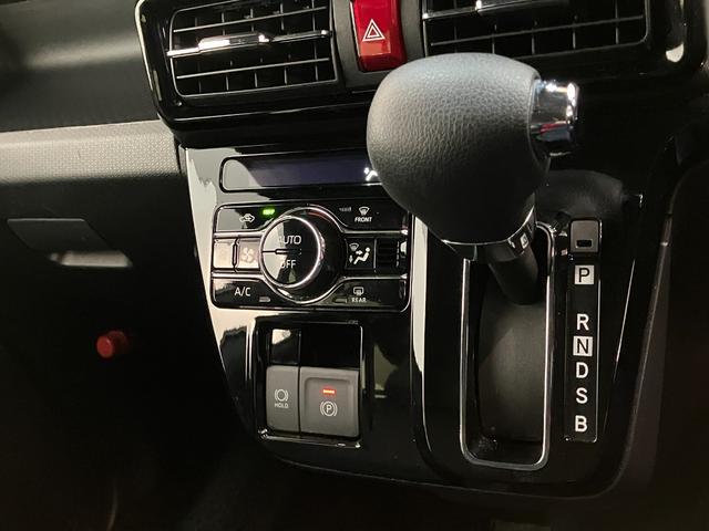 タント カスタムX 9型ディスプレイオーディオ パーキングアシスト 衝突被害軽減ブレーキ コーナーセンサー 9型ディスプレイオーディオ フルセグ Bluetooth USB パノラマカメラ 前後ドラレコ 駐車支援機能 両側電動スライドドア 前席シートヒーター クルコン(49枚目)