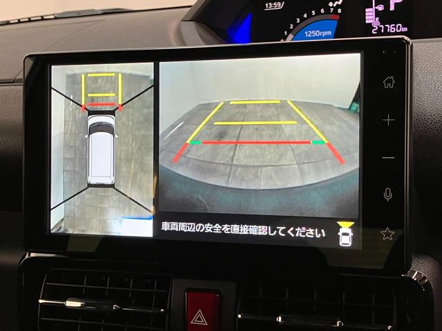 タント カスタムX 9型ディスプレイオーディオ パーキングアシスト 衝突被害軽減ブレーキ コーナーセンサー 9型ディスプレイオーディオ フルセグ Bluetooth USB パノラマカメラ 前後ドラレコ 駐車支援機能 両側電動スライドドア 前席シートヒーター クルコン(57枚目)