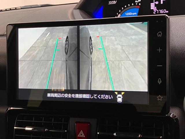タント カスタムX 9型ディスプレイオーディオ パーキングアシスト 衝突被害軽減ブレーキ コーナーセンサー 9型ディスプレイオーディオ フルセグ Bluetooth USB パノラマカメラ 前後ドラレコ 駐車支援機能 両側電動スライドドア 前席シートヒーター クルコン(58枚目)