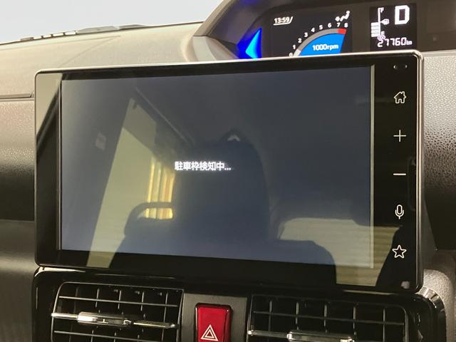 タント カスタムX 9型ディスプレイオーディオ パーキングアシスト 衝突被害軽減ブレーキ コーナーセンサー 9型ディスプレイオーディオ フルセグ Bluetooth USB パノラマカメラ 前後ドラレコ 駐車支援機能 両側電動スライドドア 前席シートヒーター クルコン(63枚目)