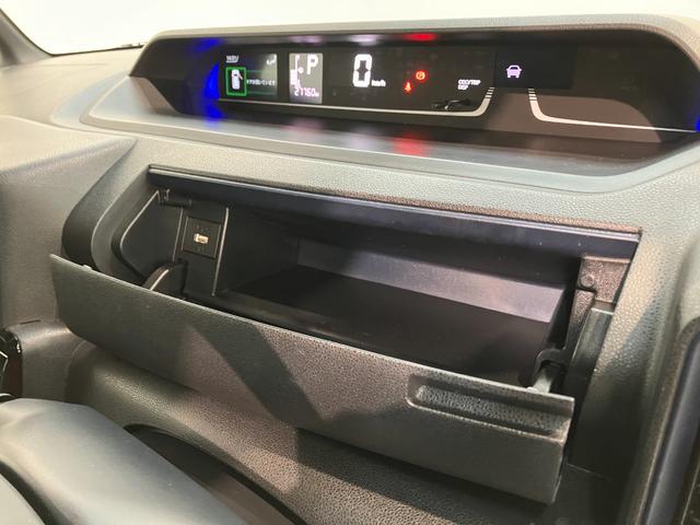 タント カスタムX 9型ディスプレイオーディオ パーキングアシスト 衝突被害軽減ブレーキ コーナーセンサー 9型ディスプレイオーディオ フルセグ Bluetooth USB パノラマカメラ 前後ドラレコ 駐車支援機能 両側電動スライドドア 前席シートヒーター クルコン(71枚目)