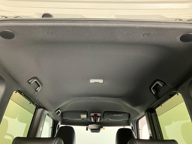 タント カスタムX 9型ディスプレイオーディオ パーキングアシスト 衝突被害軽減ブレーキ コーナーセンサー 9型ディスプレイオーディオ フルセグ Bluetooth USB パノラマカメラ 前後ドラレコ 駐車支援機能 両側電動スライドドア 前席シートヒーター クルコン(77枚目)