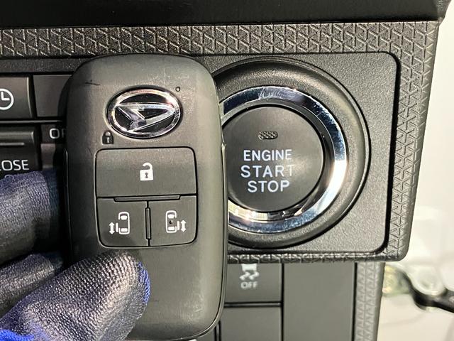 タント カスタムX IDLEレス 10型ナビ バックカメラ ドラレコ 衝突被害軽減ブレーキ コーナーセンサー フルセグナビ Bluetooth DVD再生 USB バックカメラ 前後ドラレコ ETC 両側電動スライドドア 前席シートヒーター LED スマートキー(46枚目)