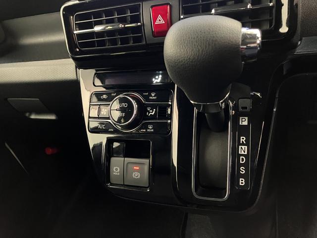 タント カスタムX IDLEレス 10型ナビ バックカメラ ドラレコ 衝突被害軽減ブレーキ コーナーセンサー フルセグナビ Bluetooth DVD再生 USB バックカメラ 前後ドラレコ ETC 両側電動スライドドア 前席シートヒーター LED スマートキー(51枚目)