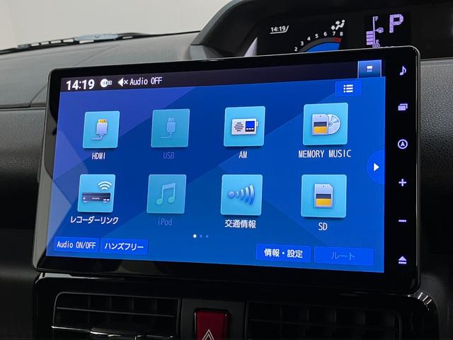 タント カスタムX IDLEレス 10型ナビ バックカメラ ドラレコ 衝突被害軽減ブレーキ コーナーセンサー フルセグナビ Bluetooth DVD再生 USB バックカメラ 前後ドラレコ ETC 両側電動スライドドア 前席シートヒーター LED スマートキー(55枚目)
