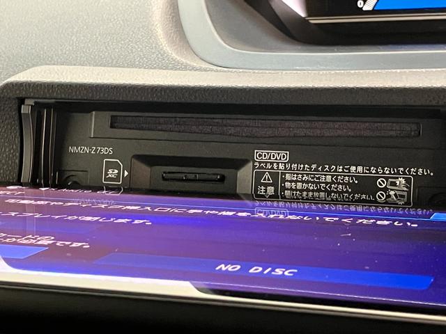 タント カスタムX IDLEレス 10型ナビ バックカメラ ドラレコ 衝突被害軽減ブレーキ コーナーセンサー フルセグナビ Bluetooth DVD再生 USB バックカメラ 前後ドラレコ ETC 両側電動スライドドア 前席シートヒーター LED スマートキー(56枚目)