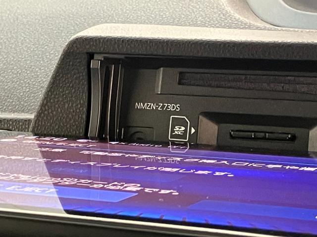 タント カスタムX IDLEレス 10型ナビ バックカメラ ドラレコ 衝突被害軽減ブレーキ コーナーセンサー フルセグナビ Bluetooth DVD再生 USB バックカメラ 前後ドラレコ ETC 両側電動スライドドア 前席シートヒーター LED スマートキー(57枚目)