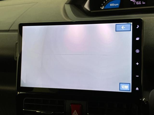 タント カスタムX IDLEレス 10型ナビ バックカメラ ドラレコ 衝突被害軽減ブレーキ コーナーセンサー フルセグナビ Bluetooth DVD再生 USB バックカメラ 前後ドラレコ ETC 両側電動スライドドア 前席シートヒーター LED スマートキー(62枚目)