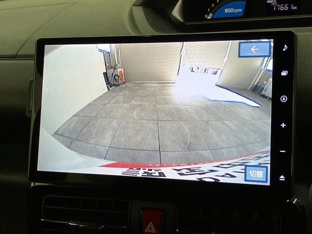 タント カスタムX IDLEレス 10型ナビ バックカメラ ドラレコ 衝突被害軽減ブレーキ コーナーセンサー フルセグナビ Bluetooth DVD再生 USB バックカメラ 前後ドラレコ ETC 両側電動スライドドア 前席シートヒーター LED スマートキー(63枚目)