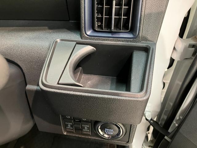 タント カスタムX IDLEレス 10型ナビ バックカメラ ドラレコ 衝突被害軽減ブレーキ コーナーセンサー フルセグナビ Bluetooth DVD再生 USB バックカメラ 前後ドラレコ ETC 両側電動スライドドア 前席シートヒーター LED スマートキー(72枚目)