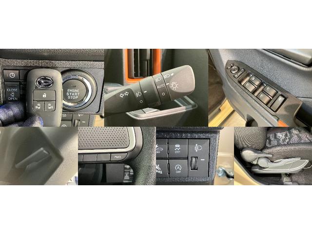 タント ファンクロス 9型ディスプレイオーディオ 届出済未使用車 衝突被害軽減ブレーキ コーナーセンサー 9型ディスプレイオーディオ フルセグ Bluetooth USB バックカメラ 両側電動スライドドア 前席シートヒーター LED スマートキー エコアイドル(19枚目)