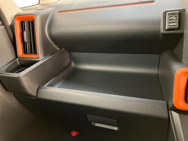 タント ファンクロス 9型ディスプレイオーディオ 届出済未使用車 衝突被害軽減ブレーキ コーナーセンサー 9型ディスプレイオーディオ フルセグ Bluetooth USB バックカメラ 両側電動スライドドア 前席シートヒーター LED スマートキー エコアイドル(62枚目)